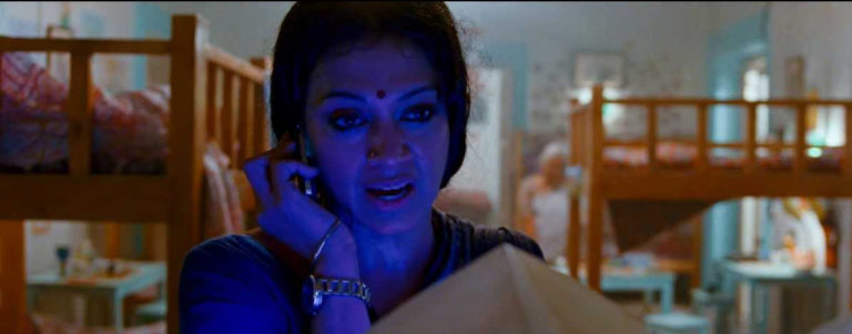 Blue colour in Malayalam movies